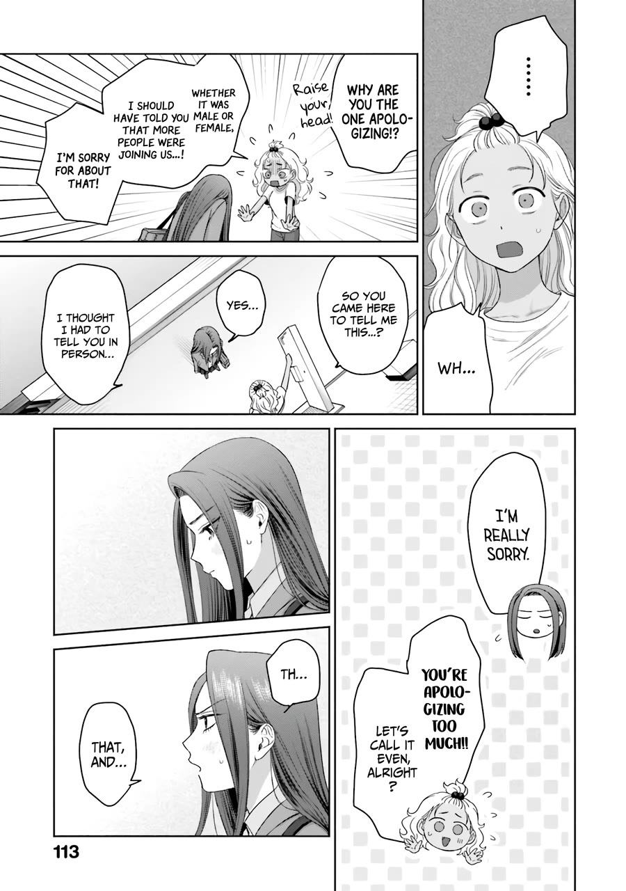 Gal Can’t Be Kind to Otaku?! Chapter 36 - Page 10