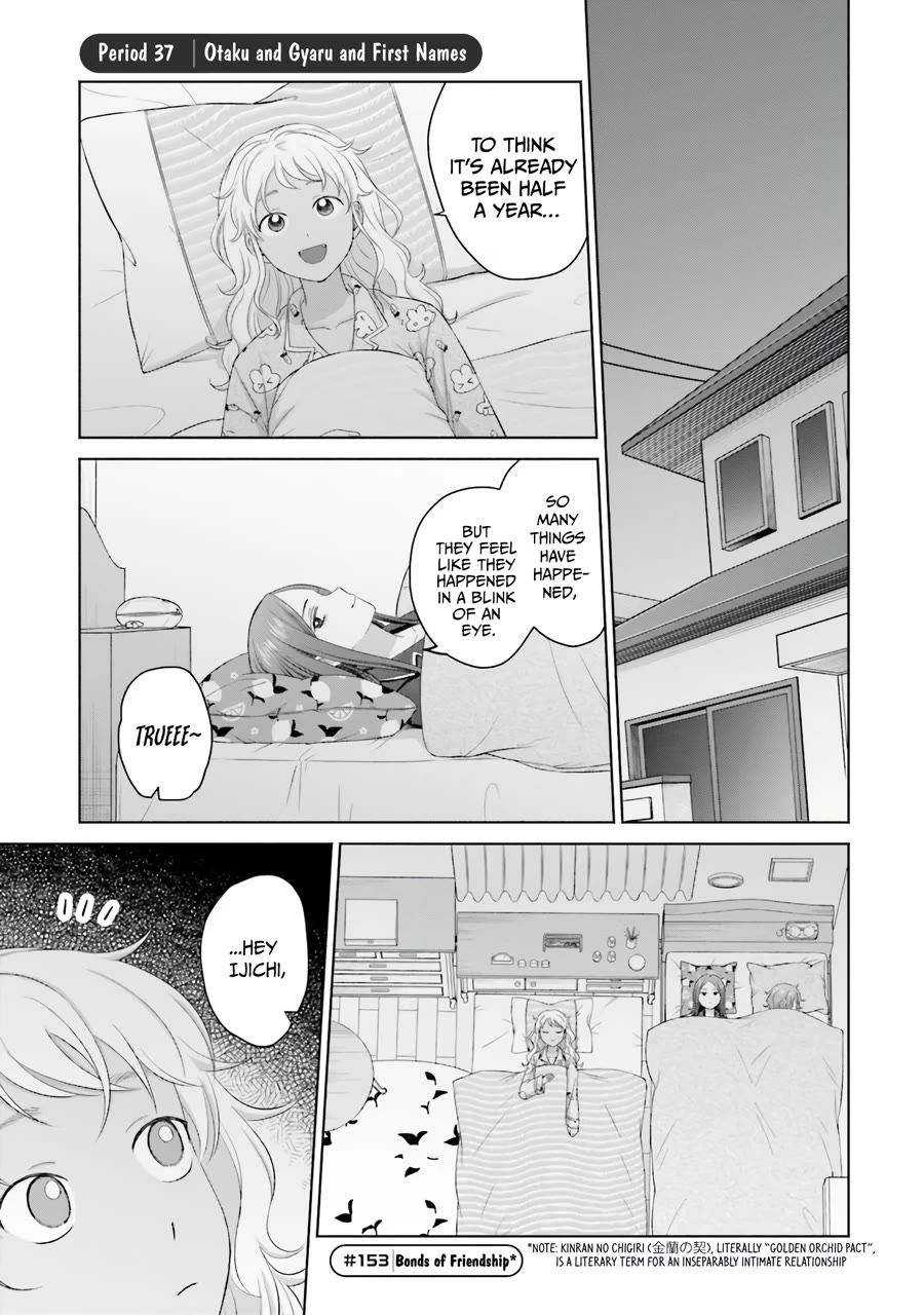 Gal Can’t Be Kind to Otaku?! Chapter 37 - Page 2