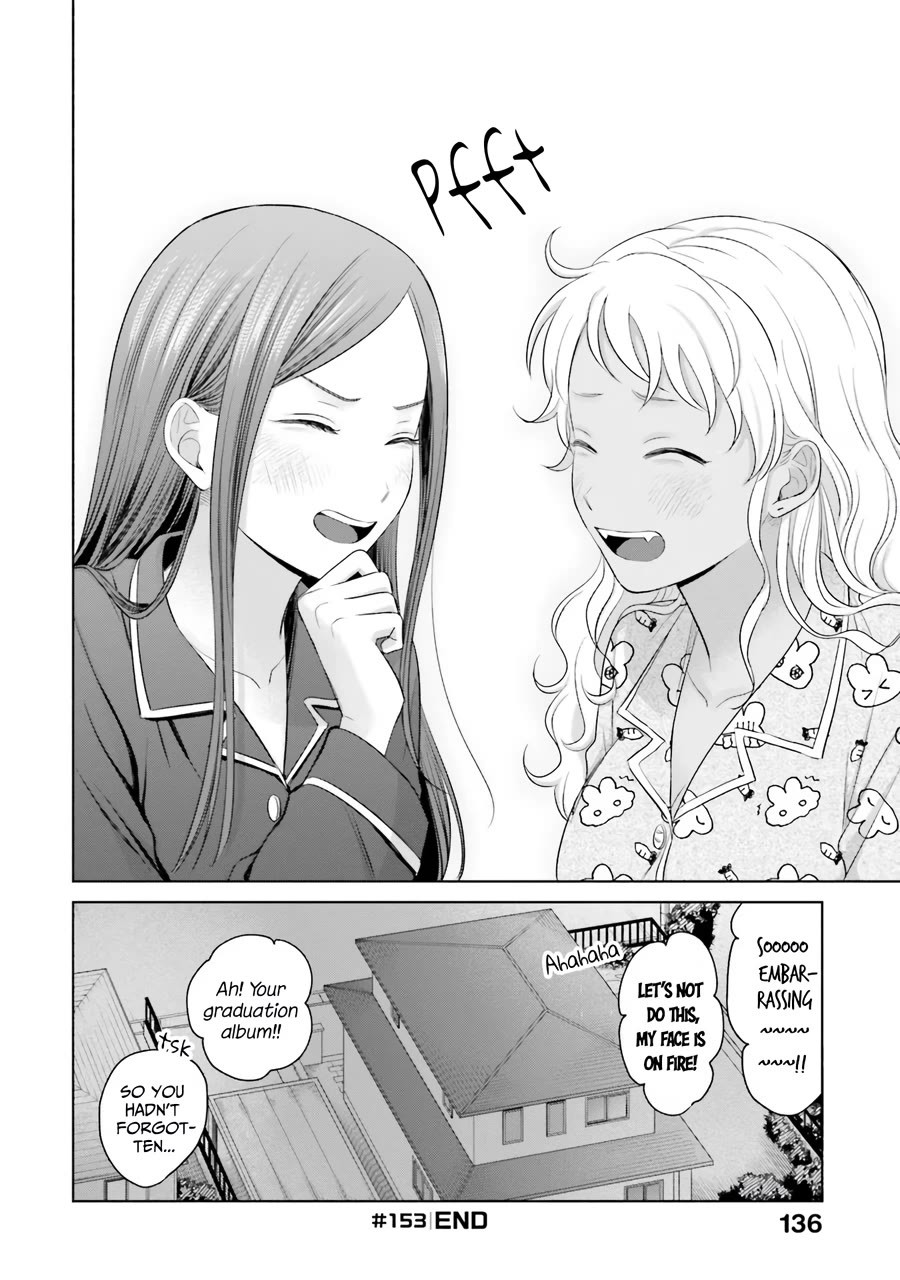 Gal Can’t Be Kind to Otaku?! Chapter 37 - Page 13