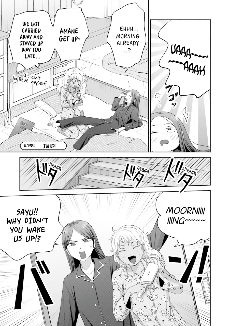 Gal Can’t Be Kind to Otaku?! Chapter 37 - Page 14