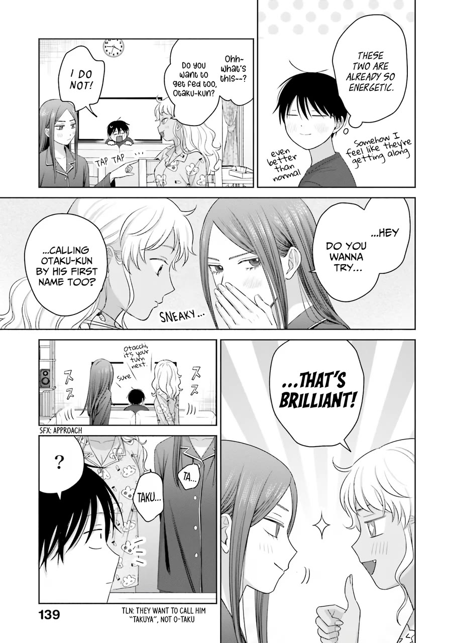 Gal Can’t Be Kind to Otaku?! Chapter 37 - Page 16