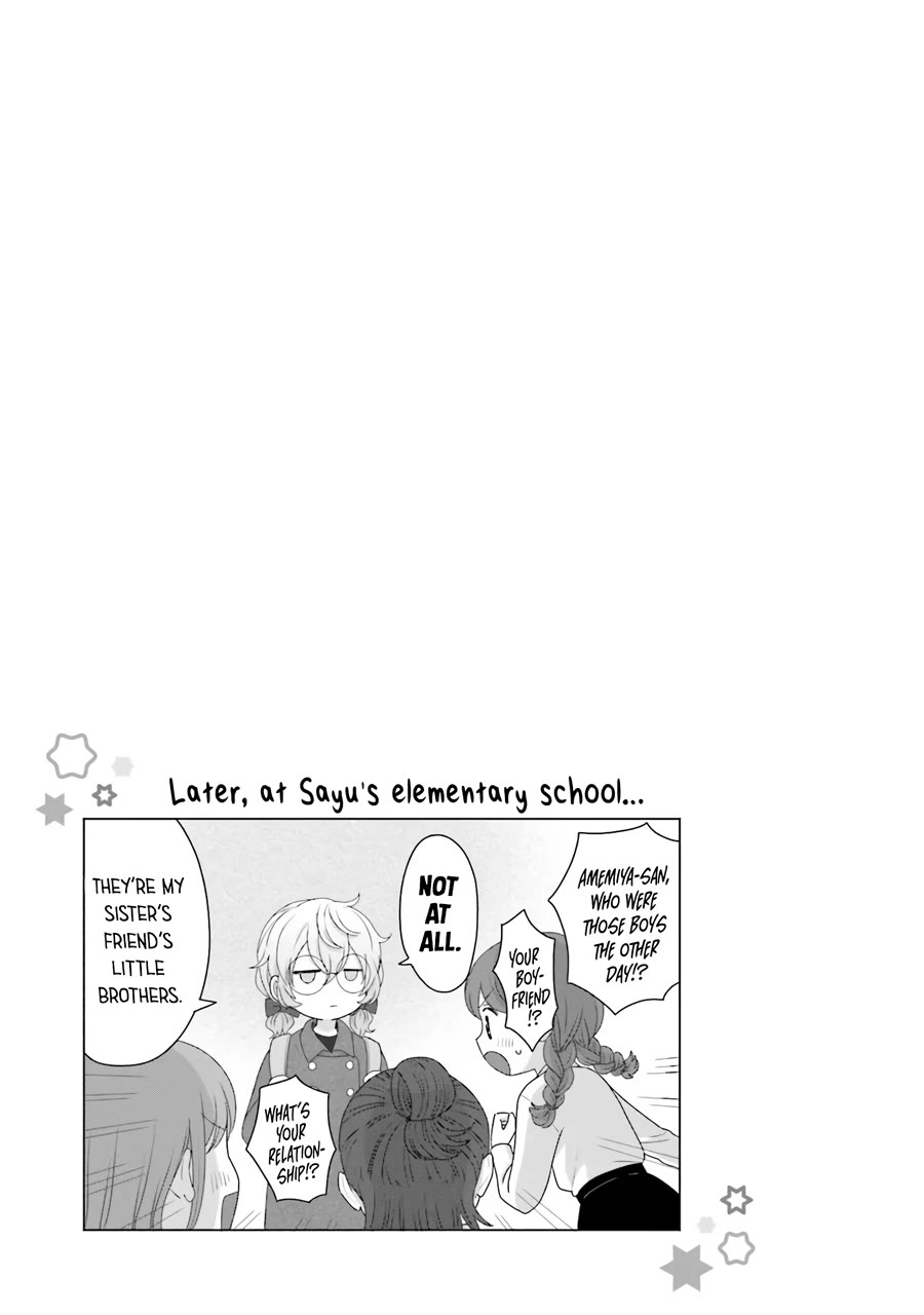 Gal Can’t Be Kind to Otaku?! Chapter 37 - Page 18