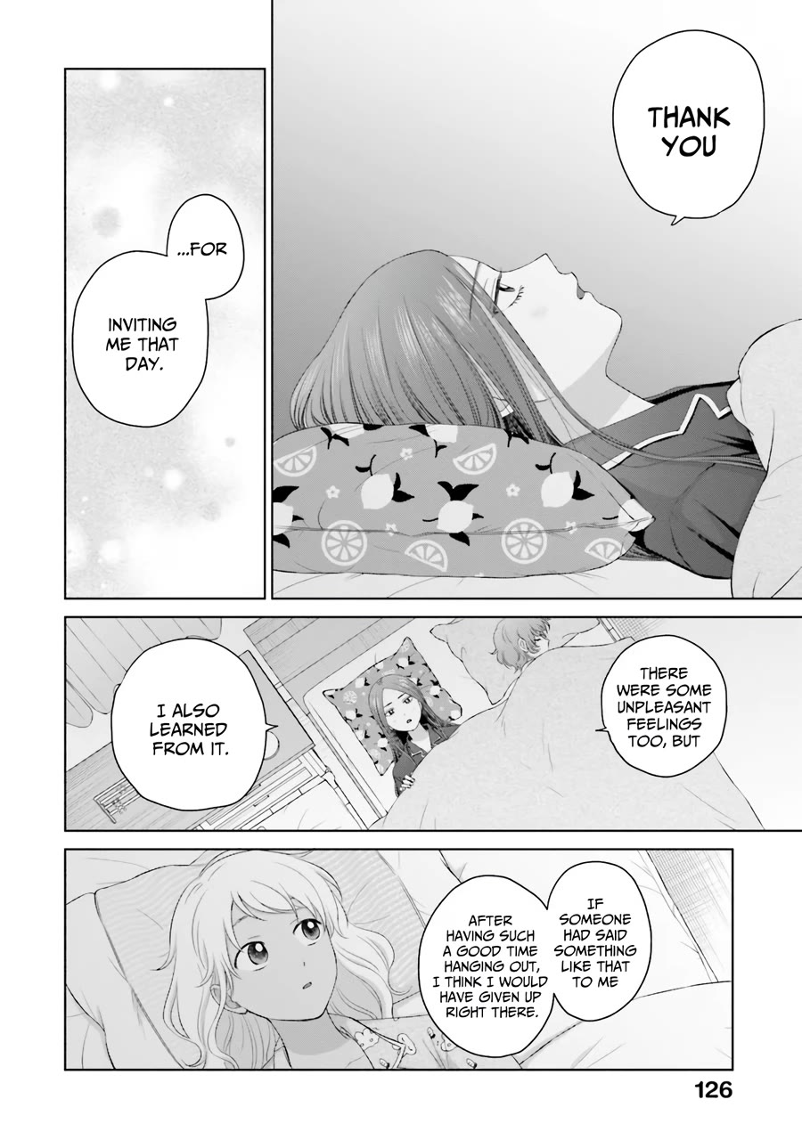 Gal Can’t Be Kind to Otaku?! Chapter 37 - Page 3