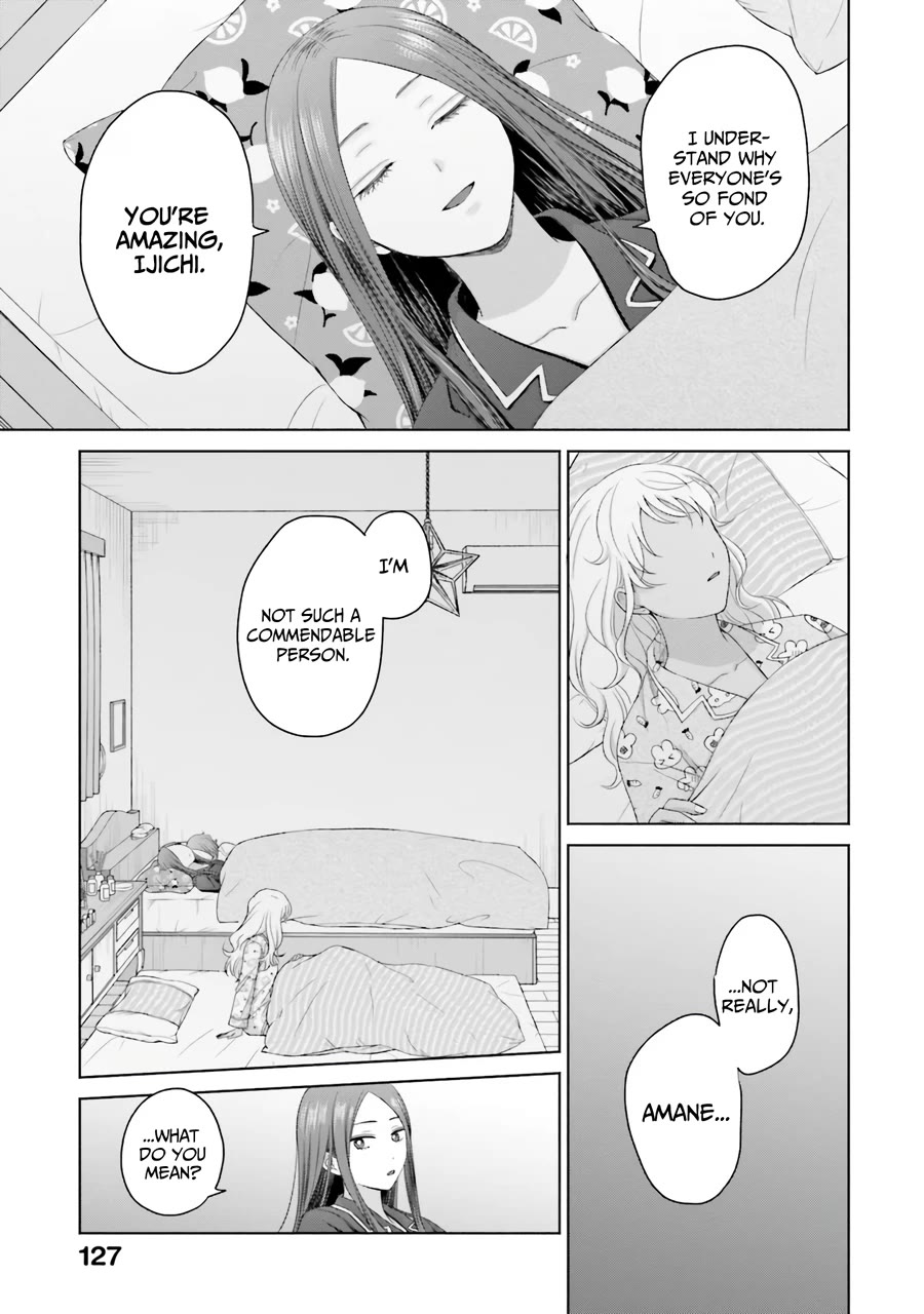 Gal Can’t Be Kind to Otaku?! Chapter 37 - Page 4