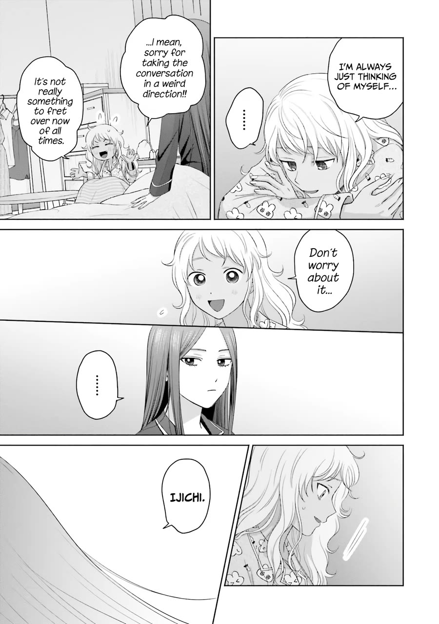 Gal Can’t Be Kind to Otaku?! Chapter 37 - Page 6