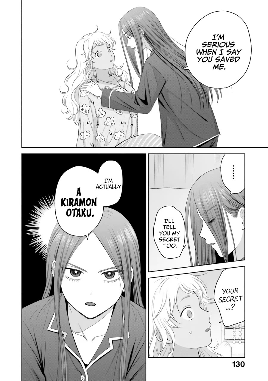 Gal Can’t Be Kind to Otaku?! Chapter 37 - Page 7