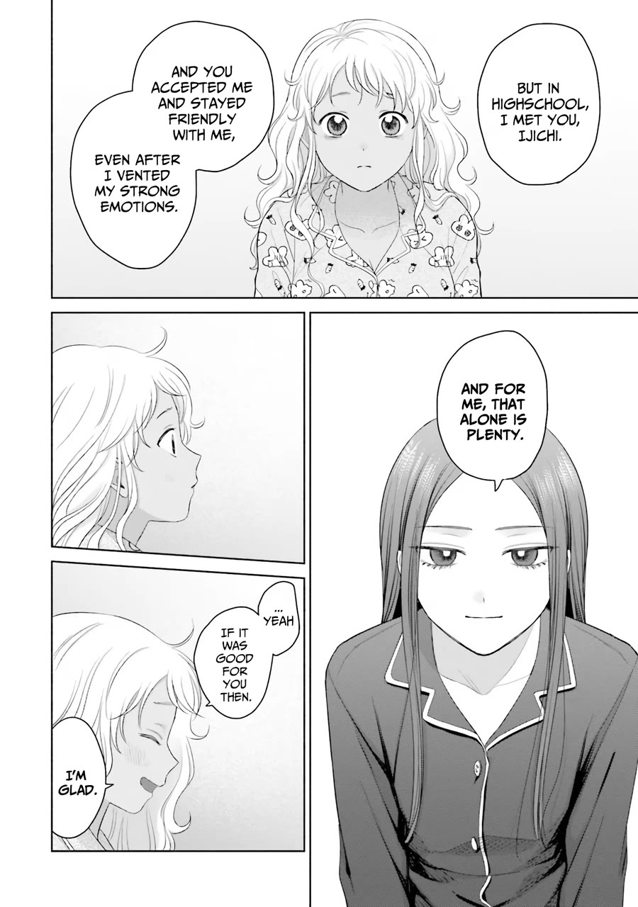 Gal Can’t Be Kind to Otaku?! Chapter 37 - Page 9