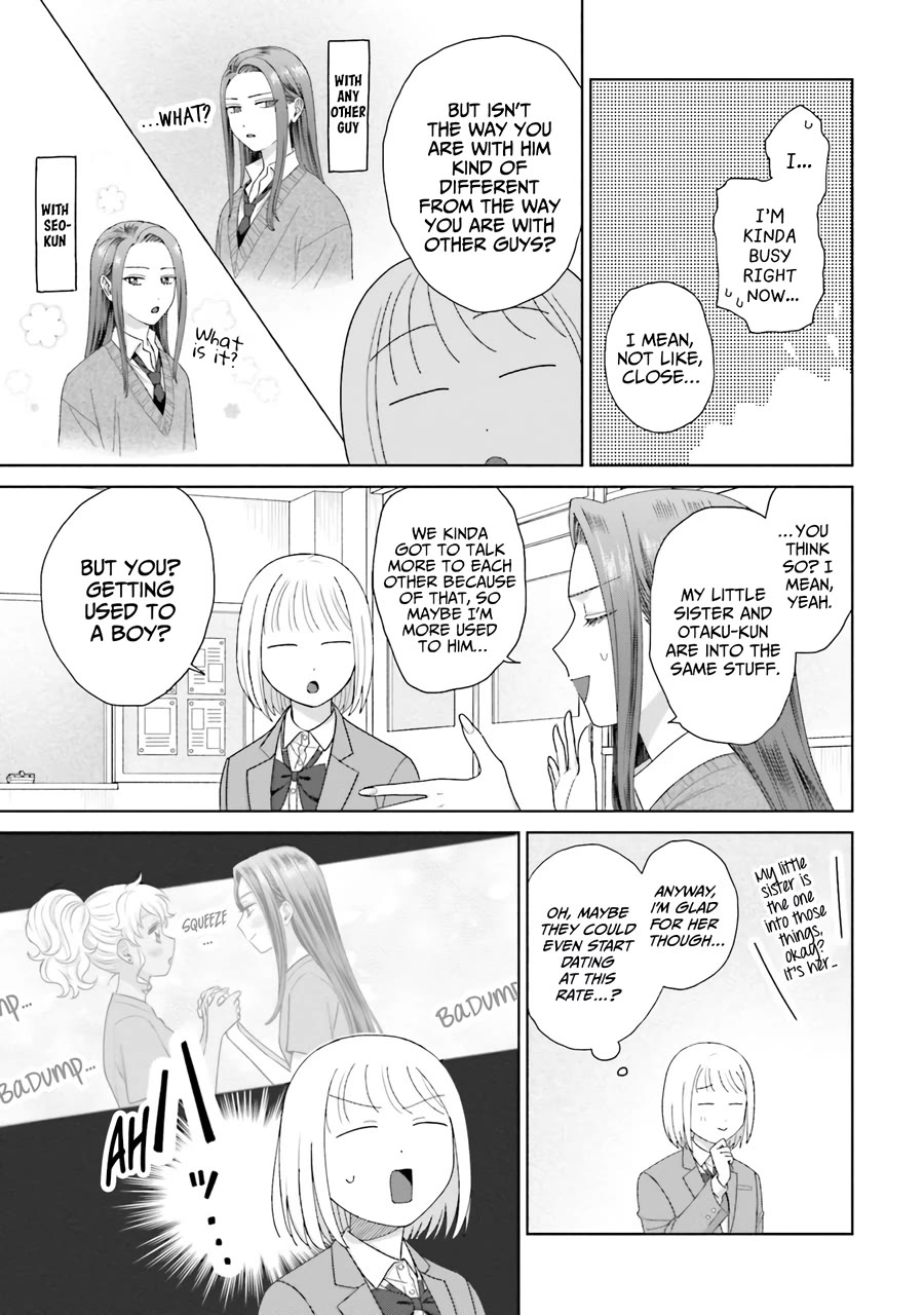 Gal Can’t Be Kind to Otaku?! Chapter 38 - Page 11