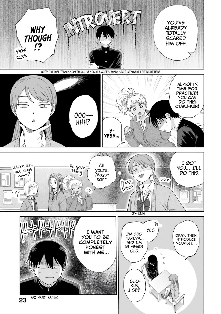 Gal Can’t Be Kind to Otaku?! Chapter 38 - Page 23