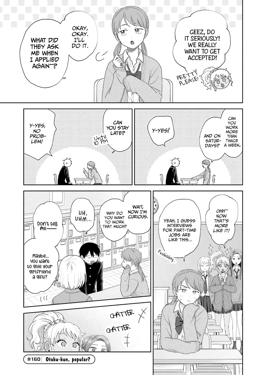 Gal Can’t Be Kind to Otaku?! Chapter 38 - Page 25