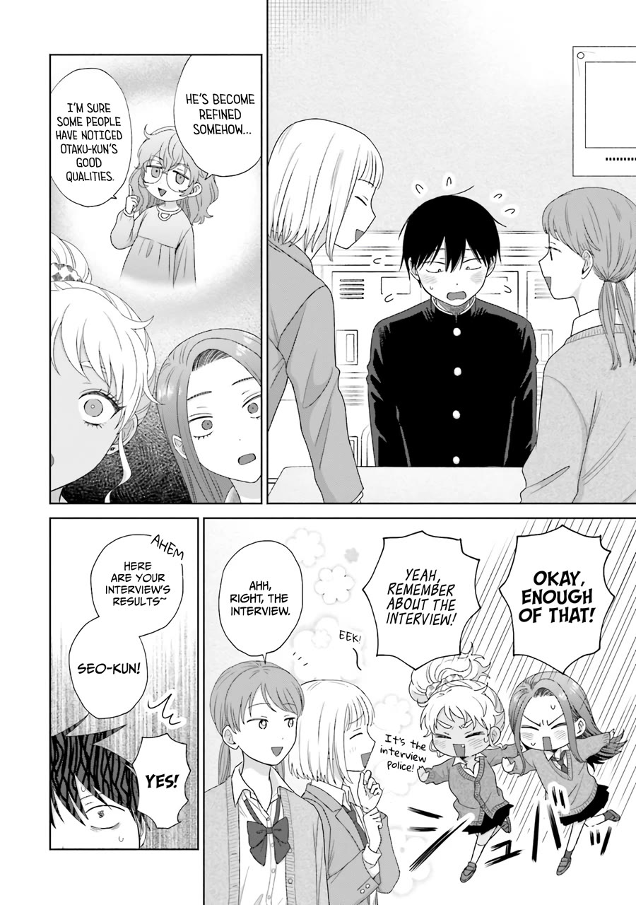 Gal Can’t Be Kind to Otaku?! Chapter 38 - Page 26