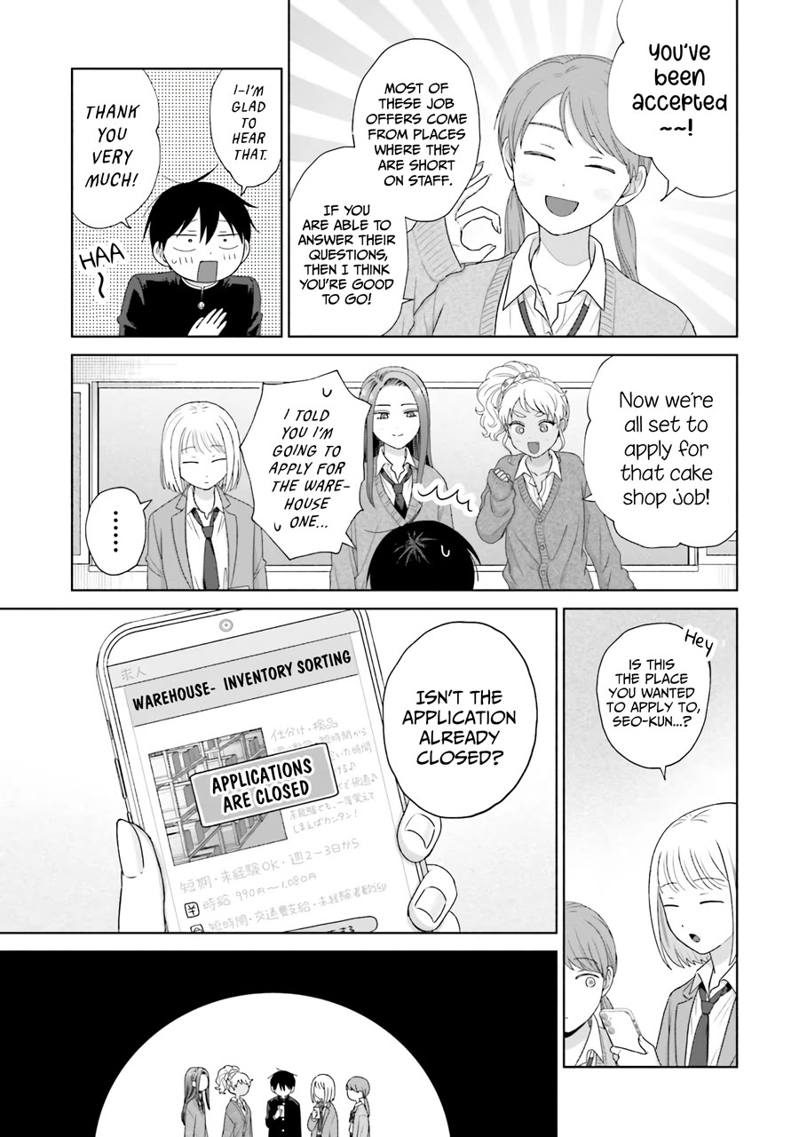 Gal Can’t Be Kind to Otaku?! Chapter 38 - Page 27