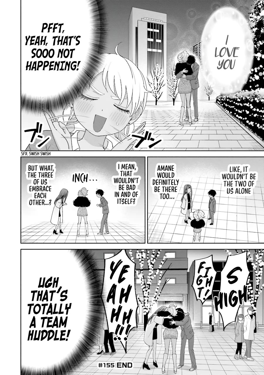 Gal Can’t Be Kind to Otaku?! Chapter 38 - Page 8