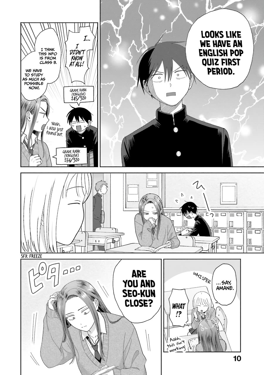 Gal Can’t Be Kind to Otaku?! Chapter 38 - Page 10