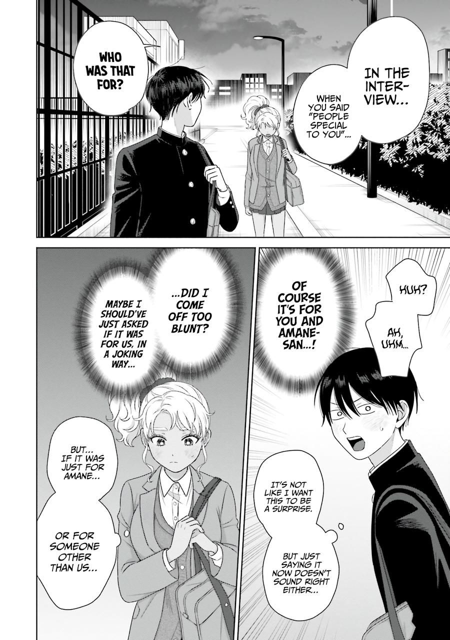 Gal Can’t Be Kind to Otaku?! Chapter 39 - Page 11