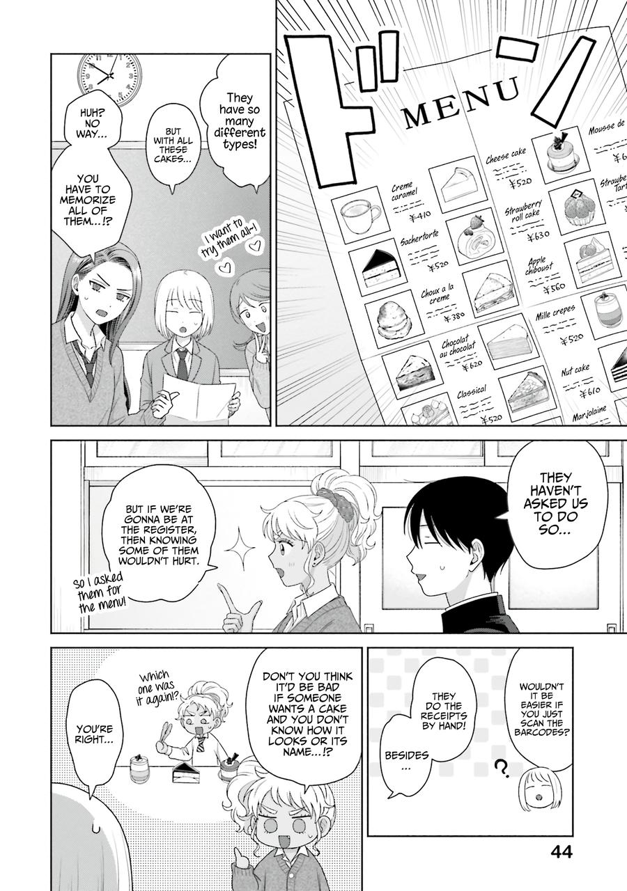 Gal Can’t Be Kind to Otaku?! Chapter 39 - Page 15