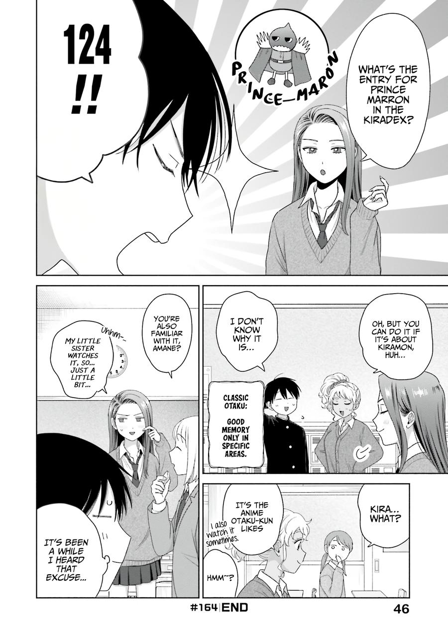 Gal Can’t Be Kind to Otaku?! Chapter 39 - Page 17