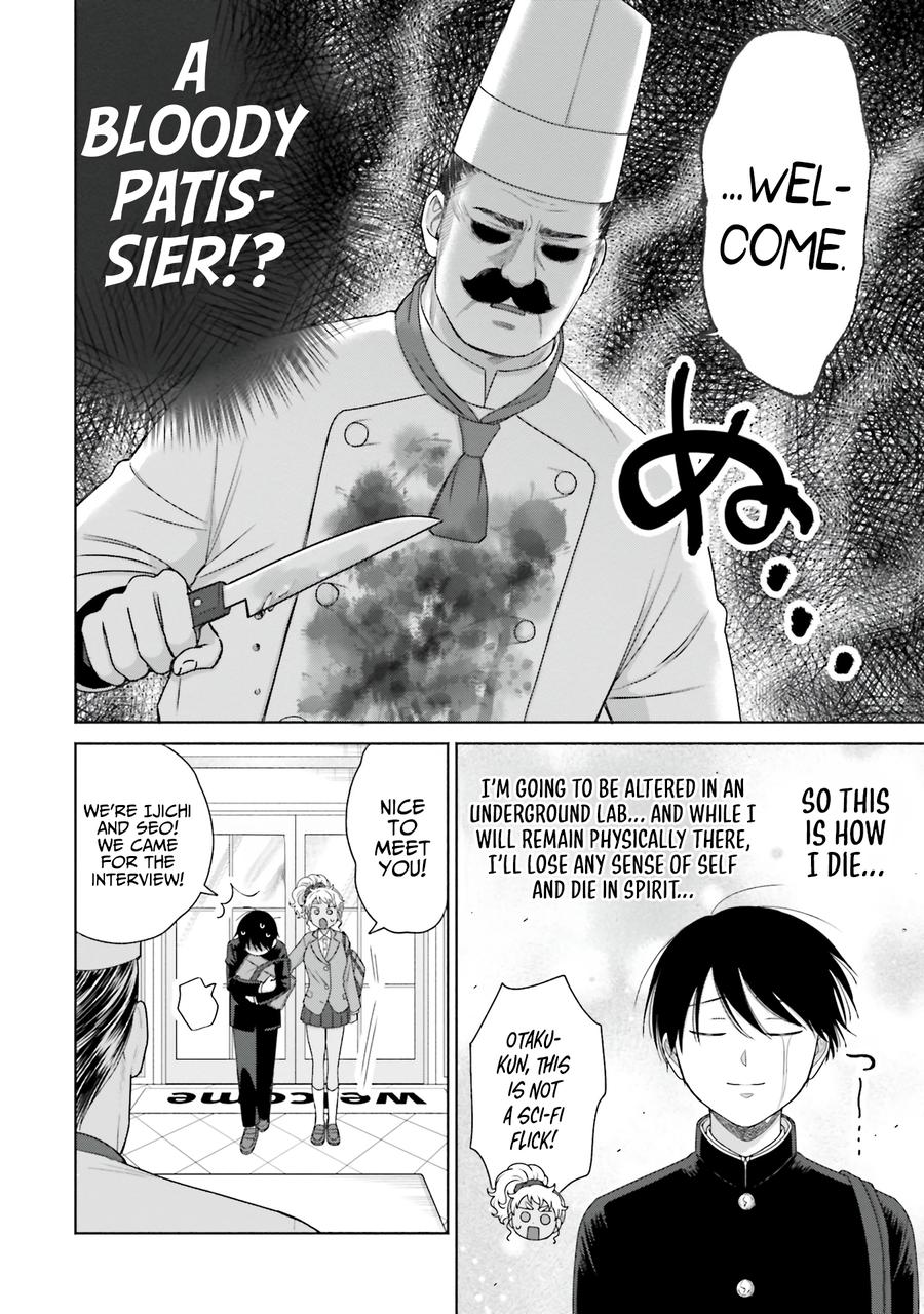 Gal Can’t Be Kind to Otaku?! Chapter 39 - Page 3