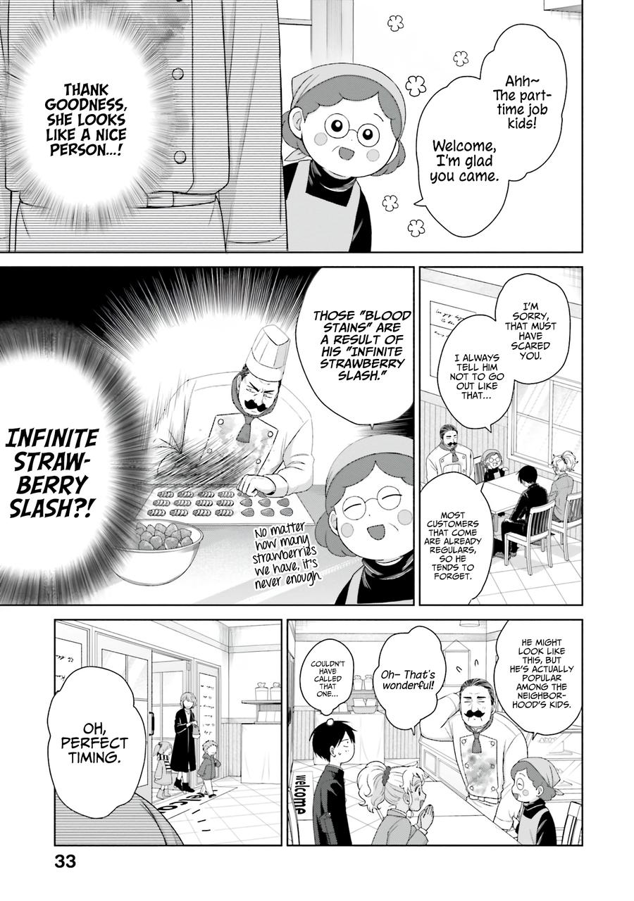 Gal Can’t Be Kind to Otaku?! Chapter 39 - Page 4