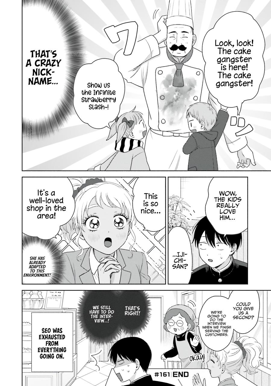 Gal Can’t Be Kind to Otaku?! Chapter 39 - Page 5