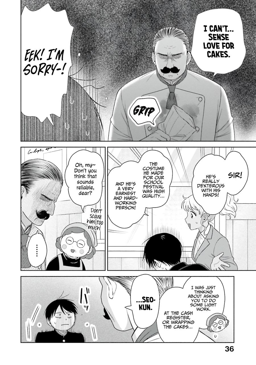 Gal Can’t Be Kind to Otaku?! Chapter 39 - Page 7