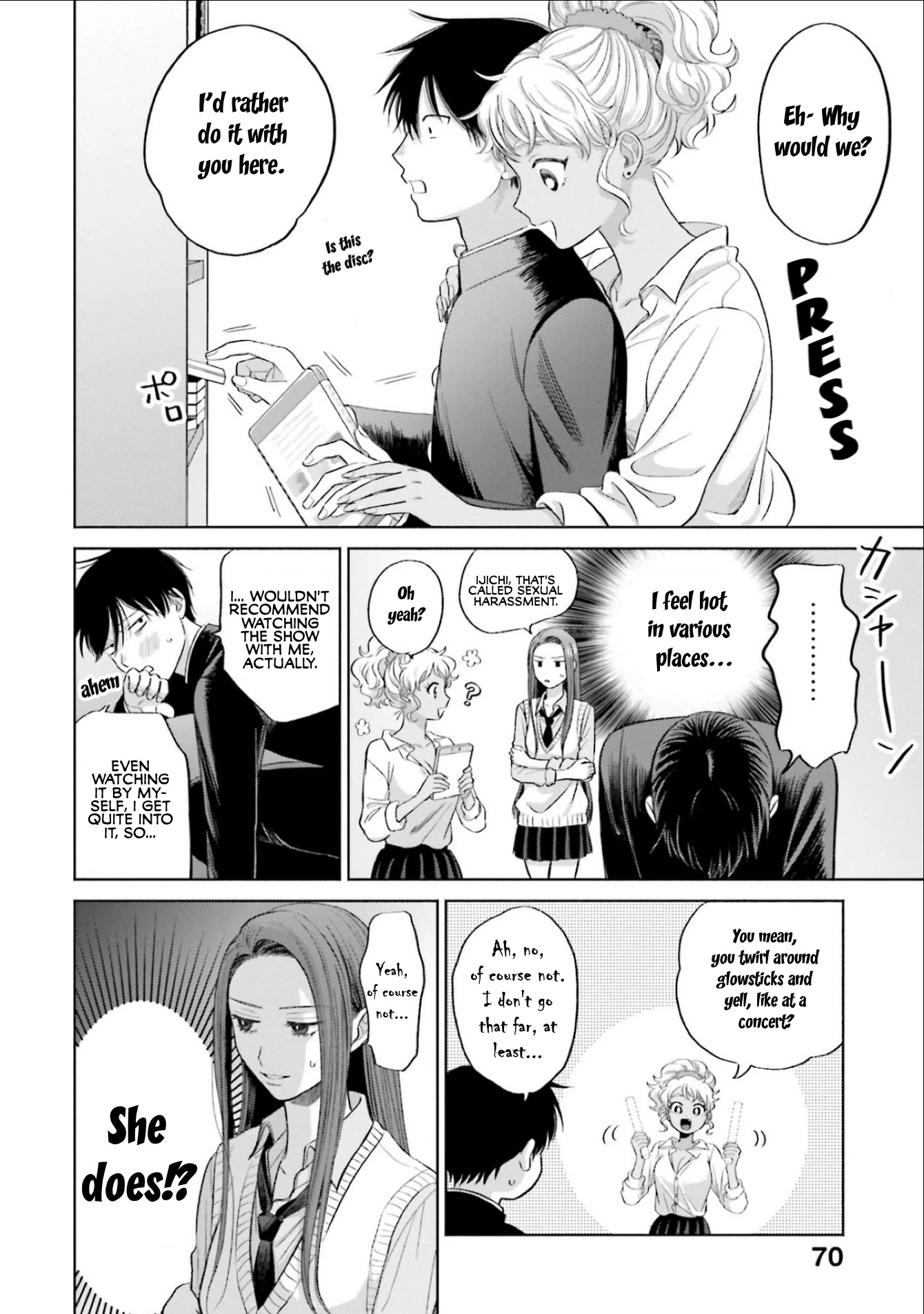 Gal Can’t Be Kind to Otaku?! Chapter 4 - Page 2