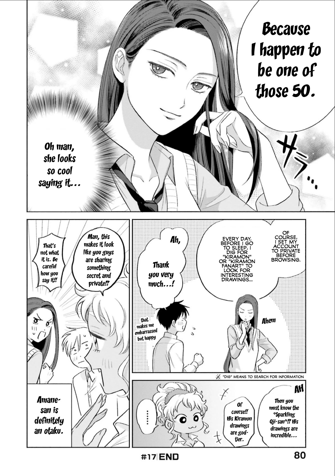 Gal Can’t Be Kind to Otaku?! Chapter 4 - Page 12