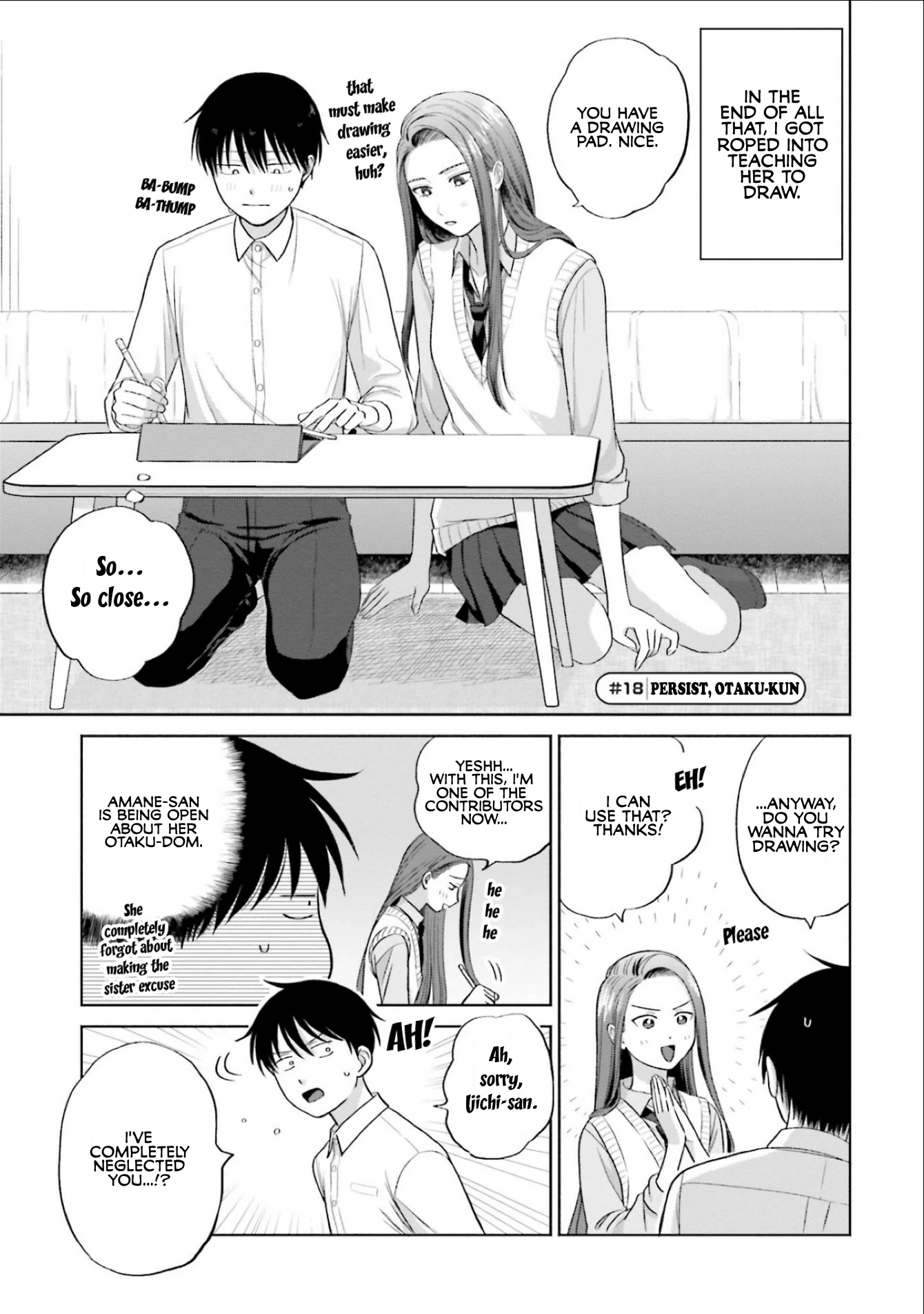 Gal Can’t Be Kind to Otaku?! Chapter 4 - Page 13