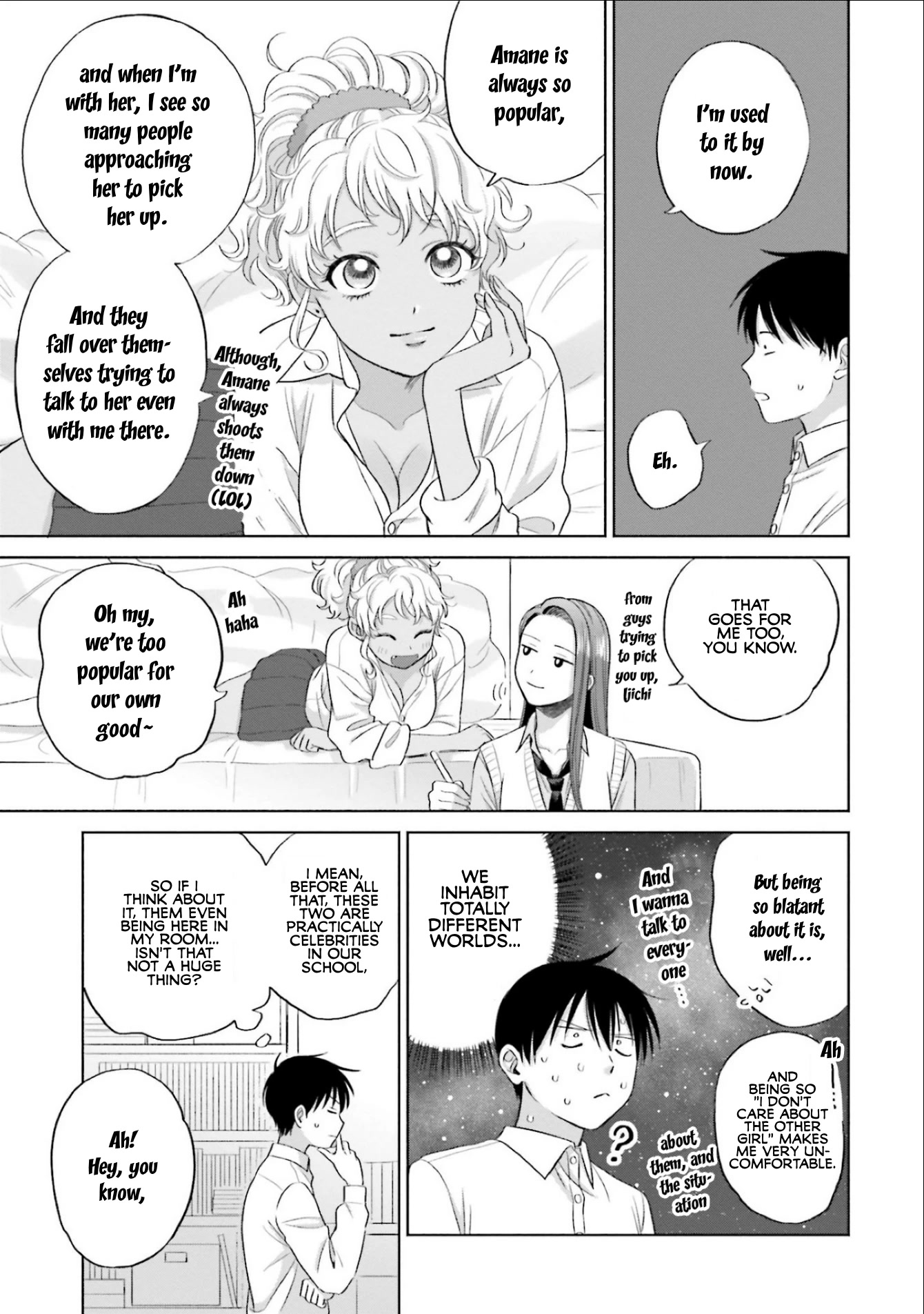Gal Can’t Be Kind to Otaku?! Chapter 4 - Page 15
