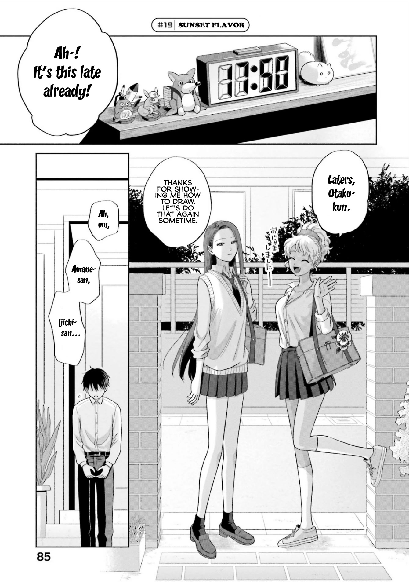 Gal Can’t Be Kind to Otaku?! Chapter 4 - Page 17
