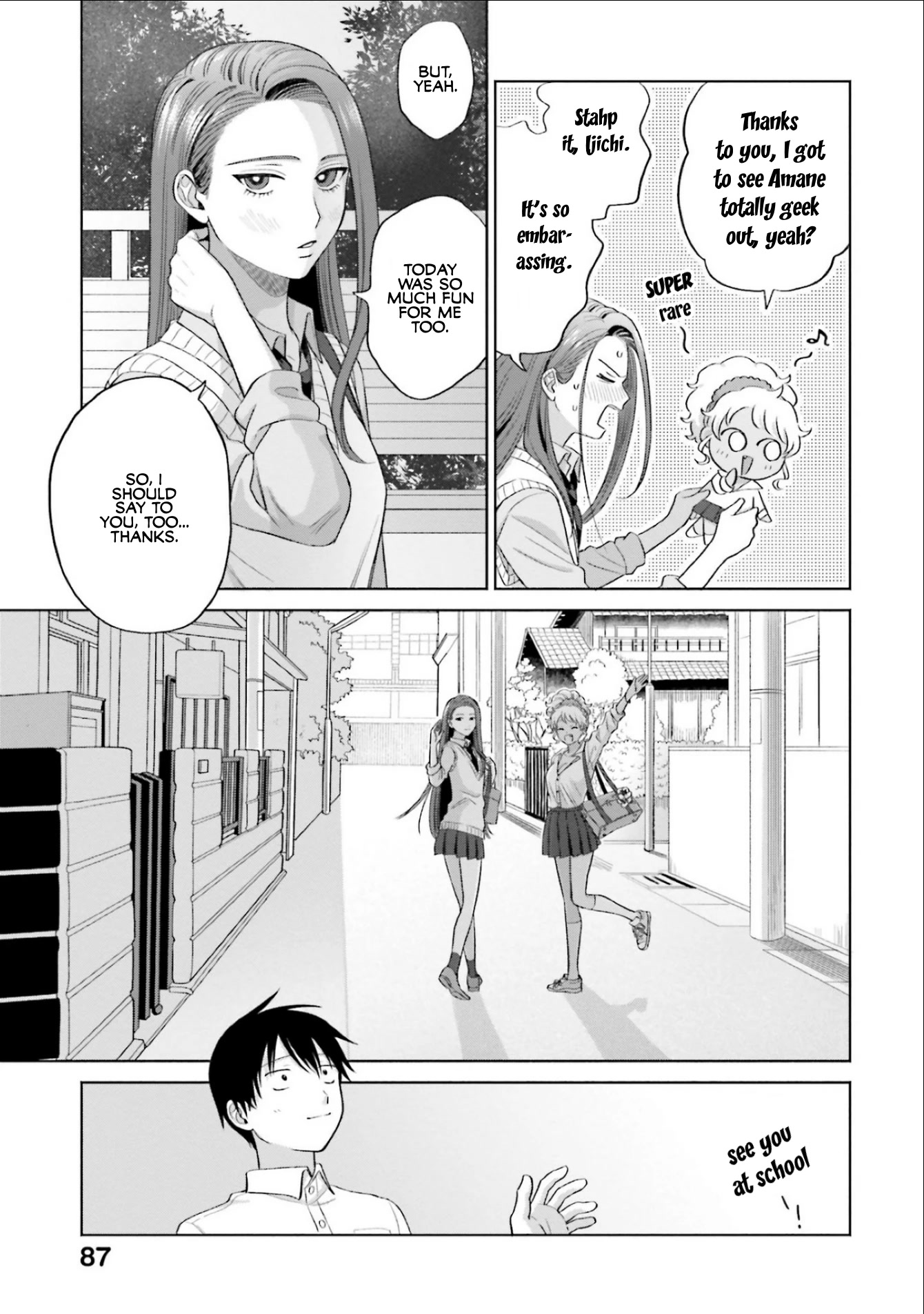 Gal Can’t Be Kind to Otaku?! Chapter 4 - Page 19