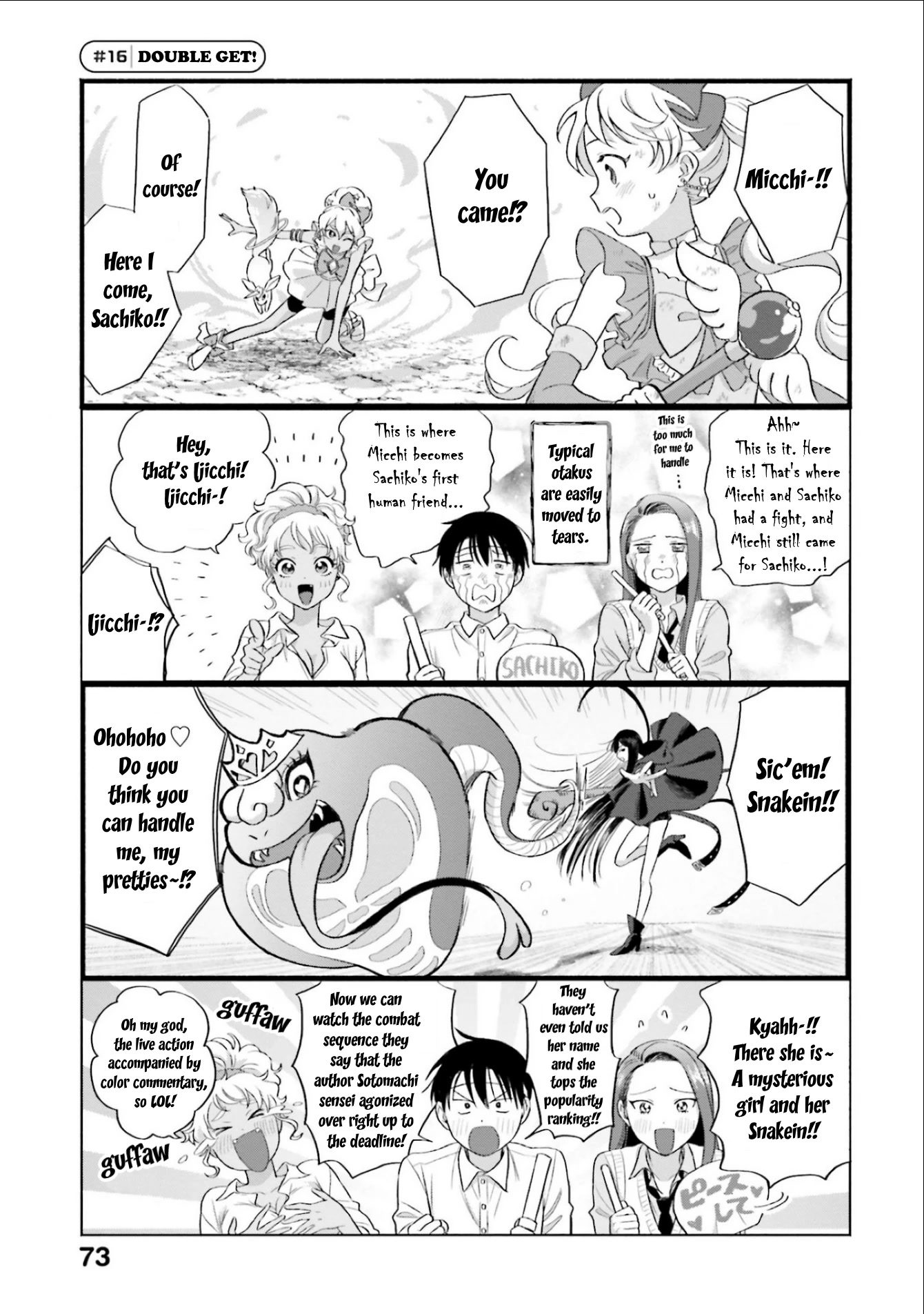 Gal Can’t Be Kind to Otaku?! Chapter 4 - Page 5