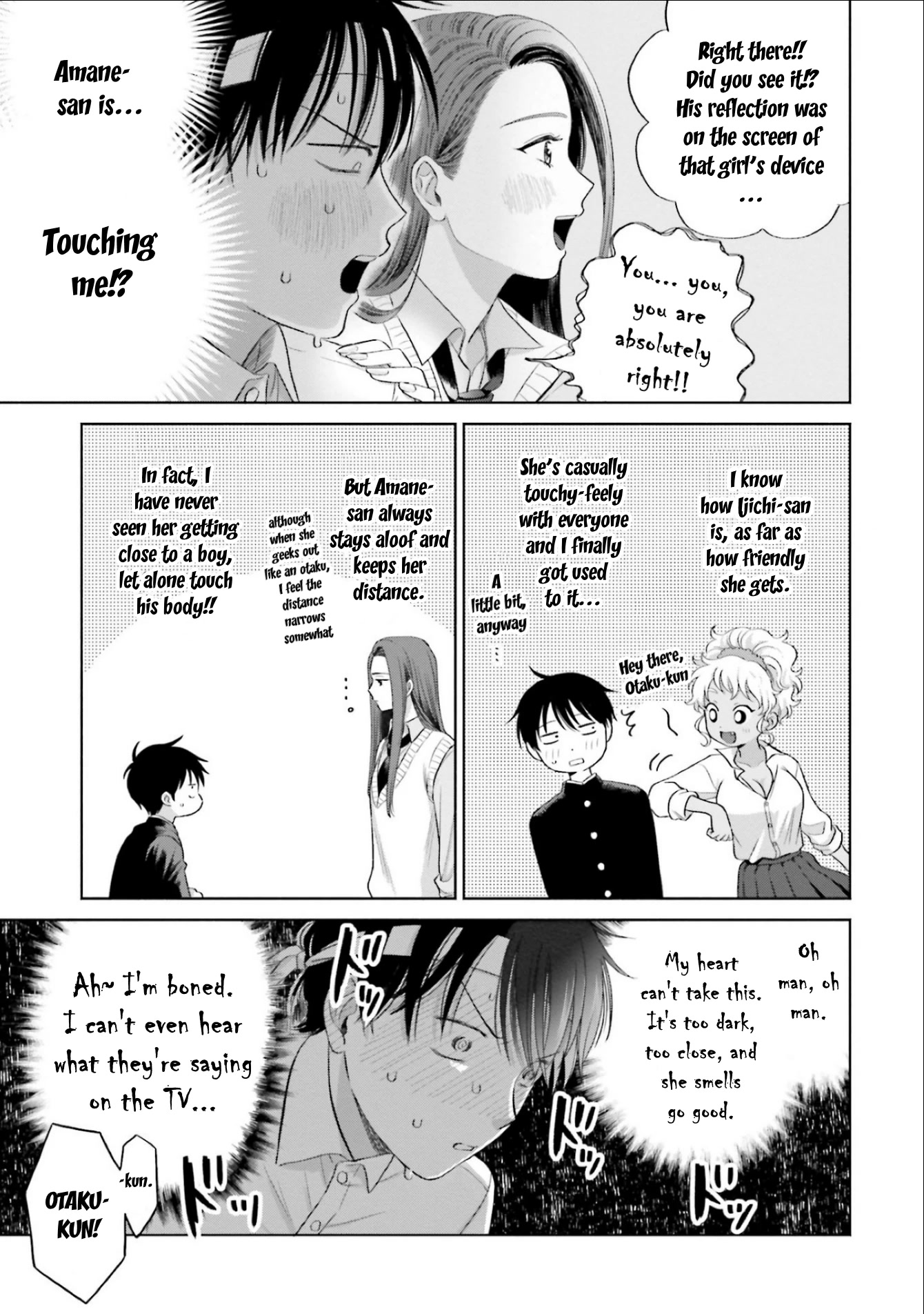 Gal Can’t Be Kind to Otaku?! Chapter 4 - Page 7