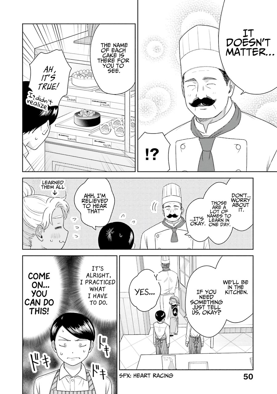 Gal Can’t Be Kind to Otaku?! Chapter 40 - Page 2
