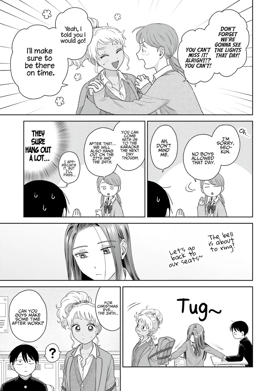 Gal Can’t Be Kind to Otaku?! Chapter 40 - Page 11