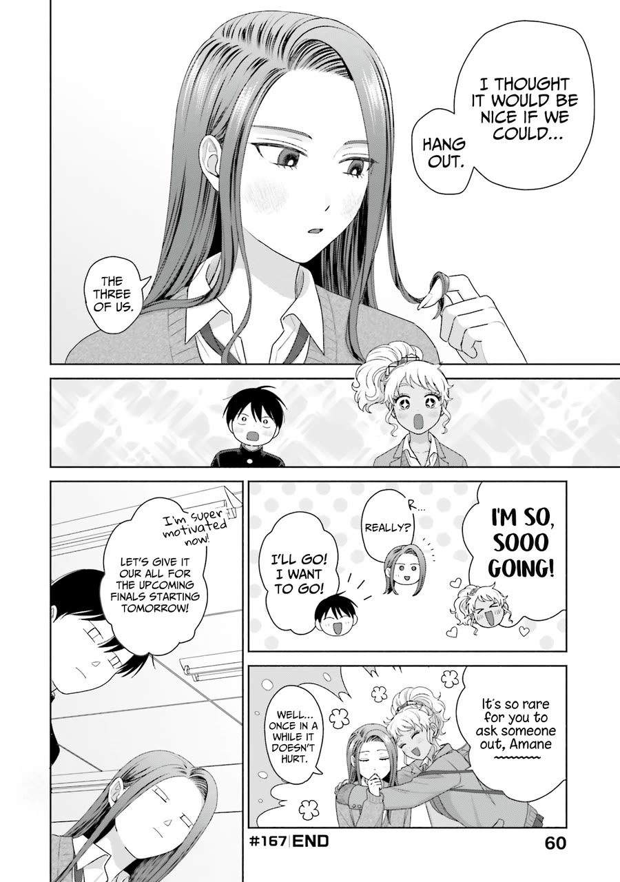 Gal Can’t Be Kind to Otaku?! Chapter 40 - Page 12