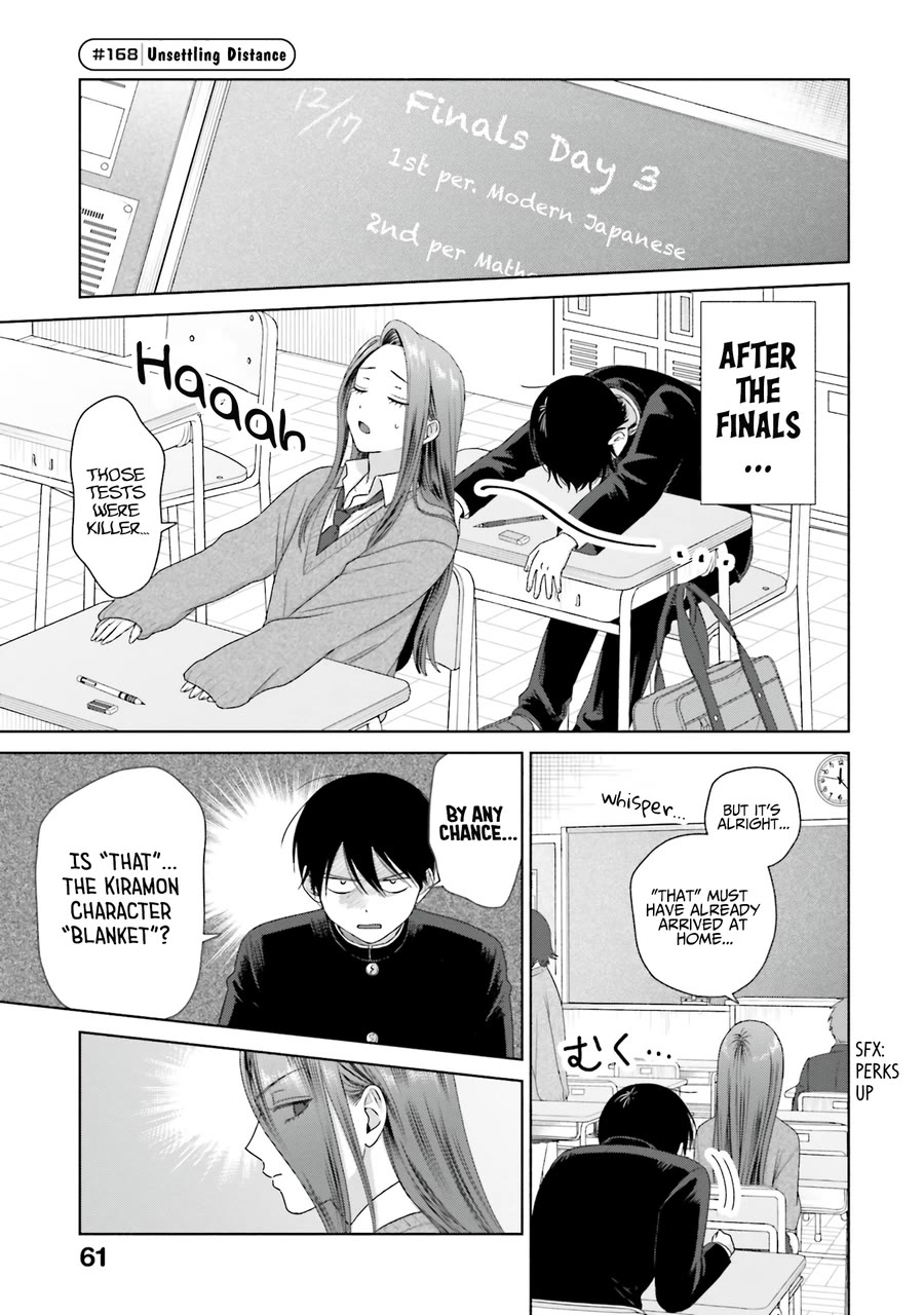 Gal Can’t Be Kind to Otaku?! Chapter 40 - Page 13