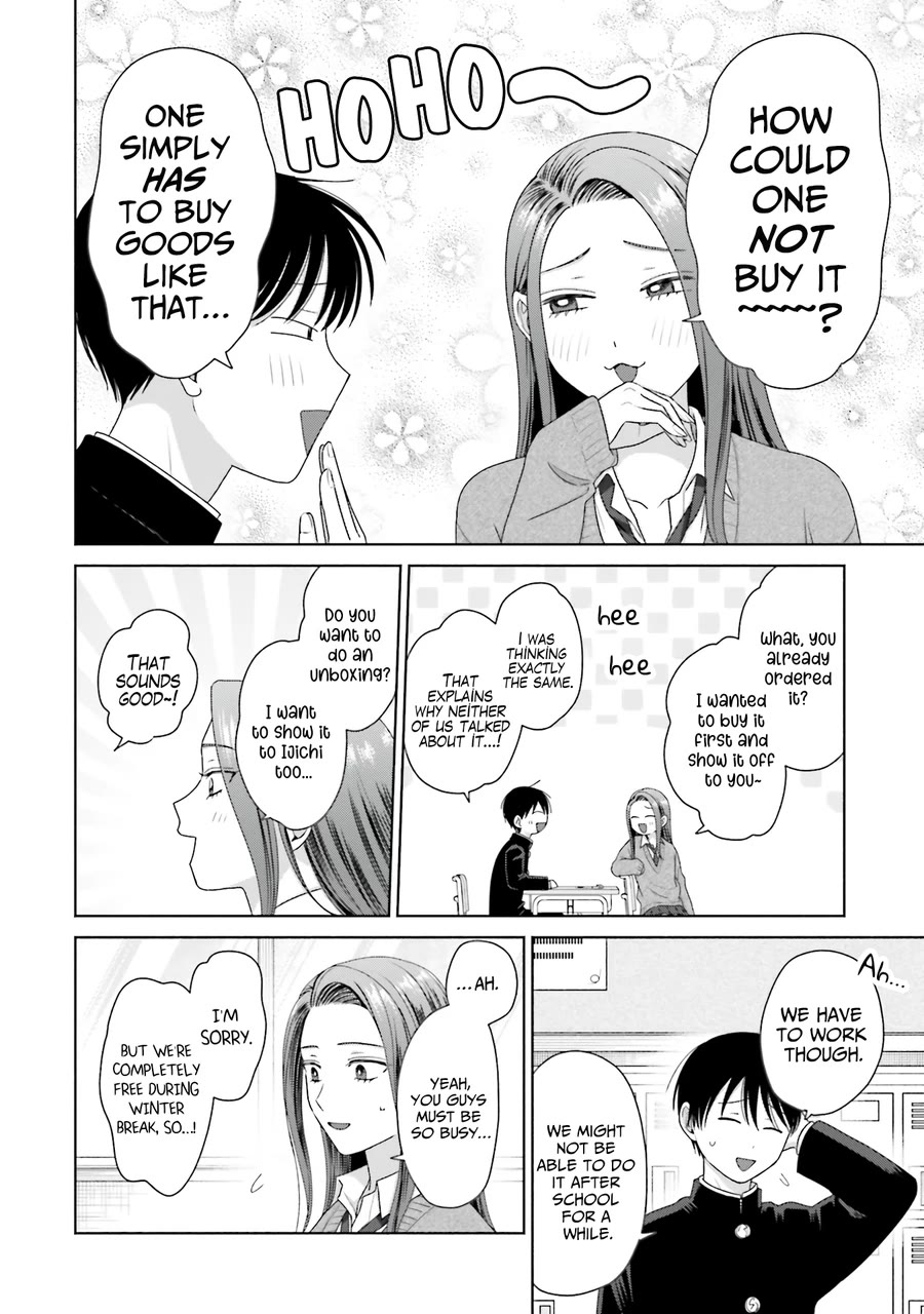 Gal Can’t Be Kind to Otaku?! Chapter 40 - Page 14