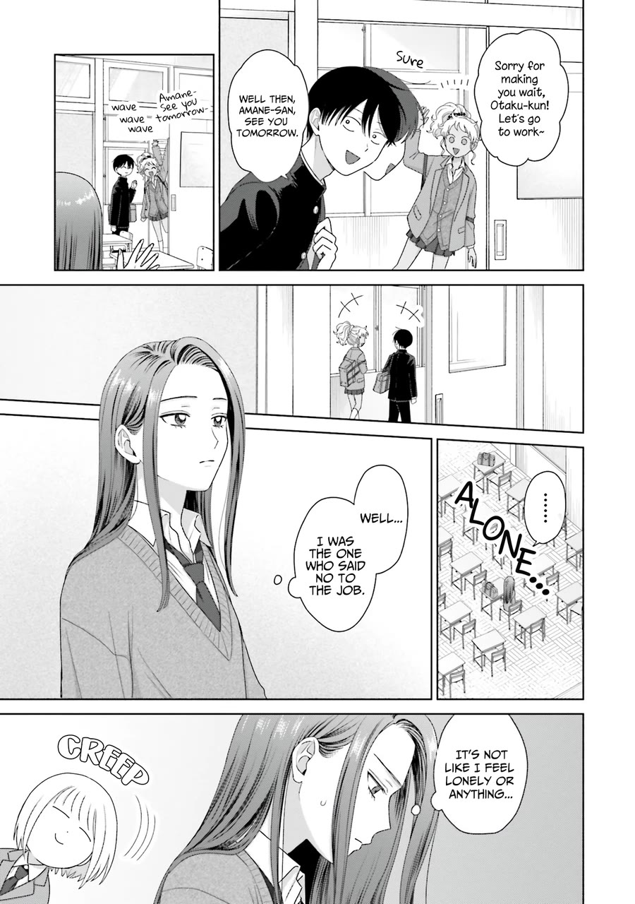 Gal Can’t Be Kind to Otaku?! Chapter 40 - Page 15