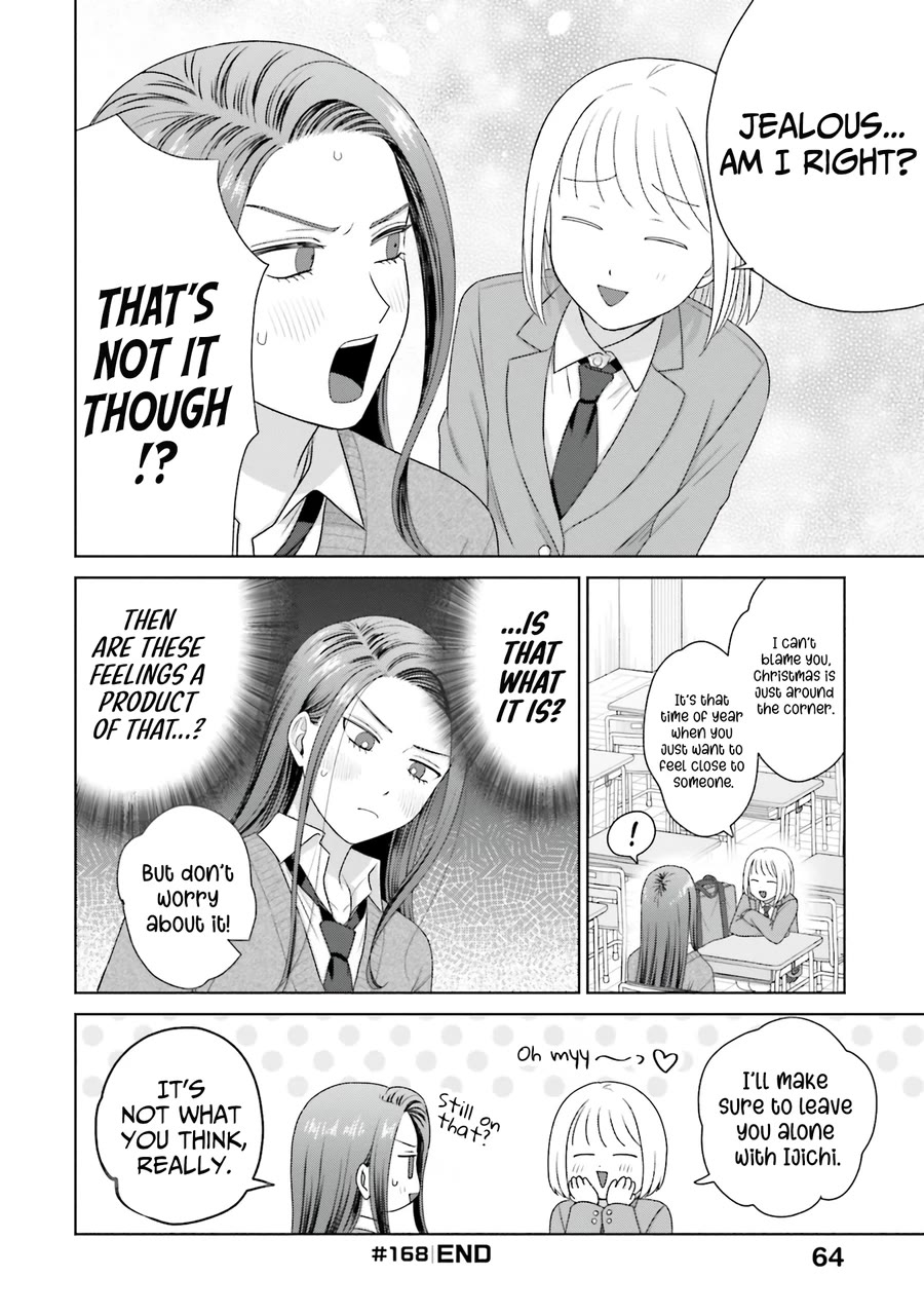 Gal Can’t Be Kind to Otaku?! Chapter 40 - Page 16