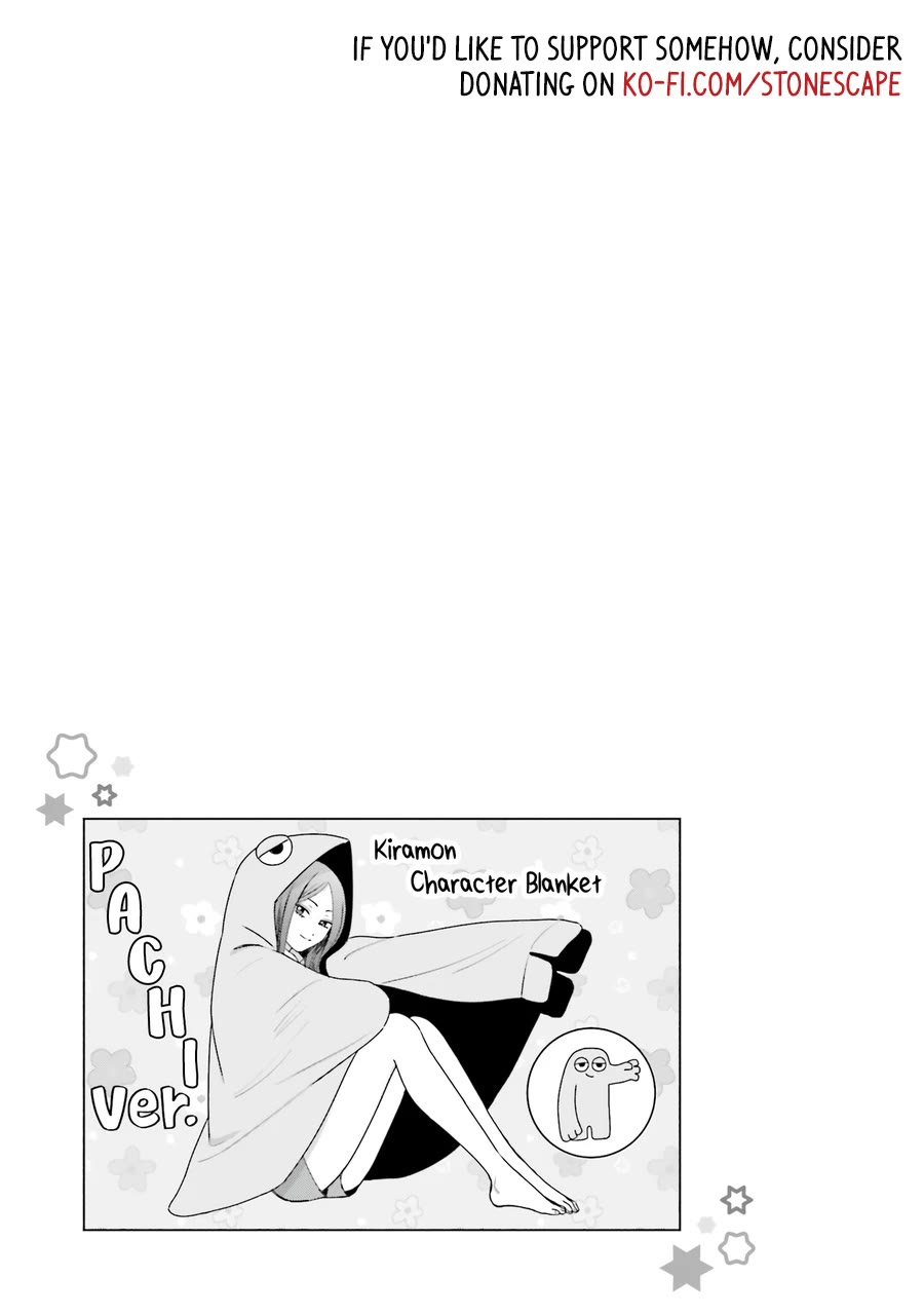 Gal Can’t Be Kind to Otaku?! Chapter 40 - Page 17