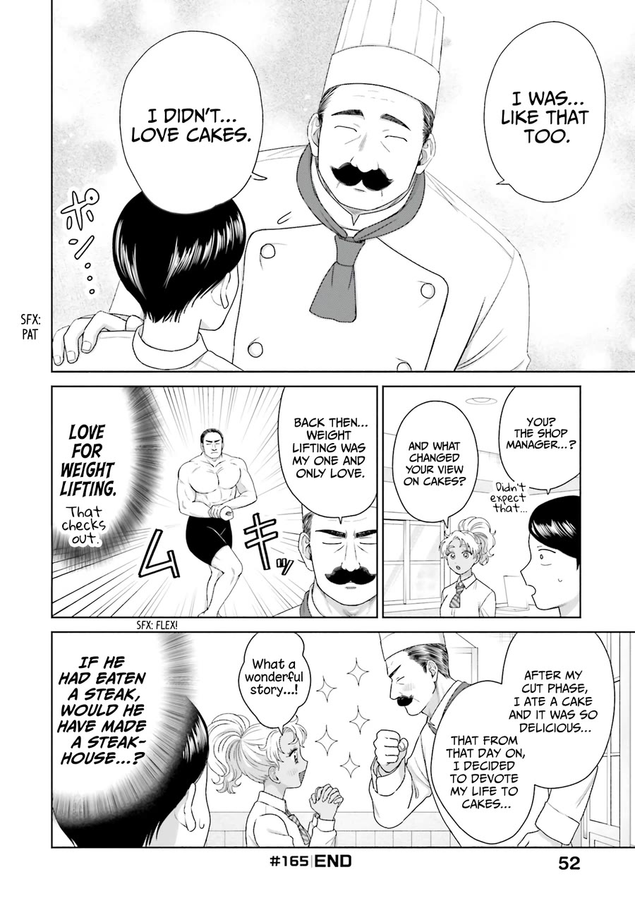 Gal Can’t Be Kind to Otaku?! Chapter 40 - Page 4