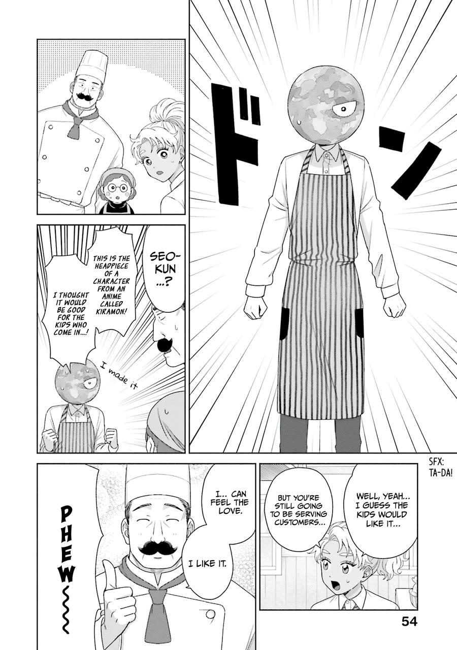 Gal Can’t Be Kind to Otaku?! Chapter 40 - Page 6