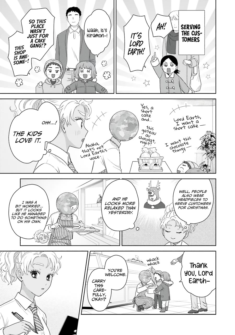 Gal Can’t Be Kind to Otaku?! Chapter 40 - Page 7