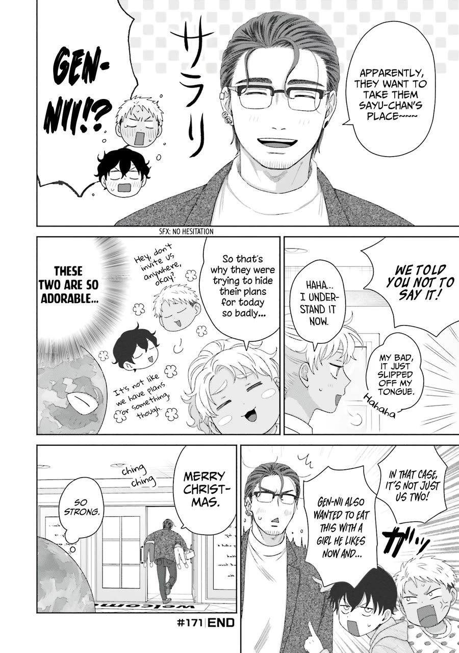 Gal Can’t Be Kind to Otaku?! Chapter 41 - Page 12