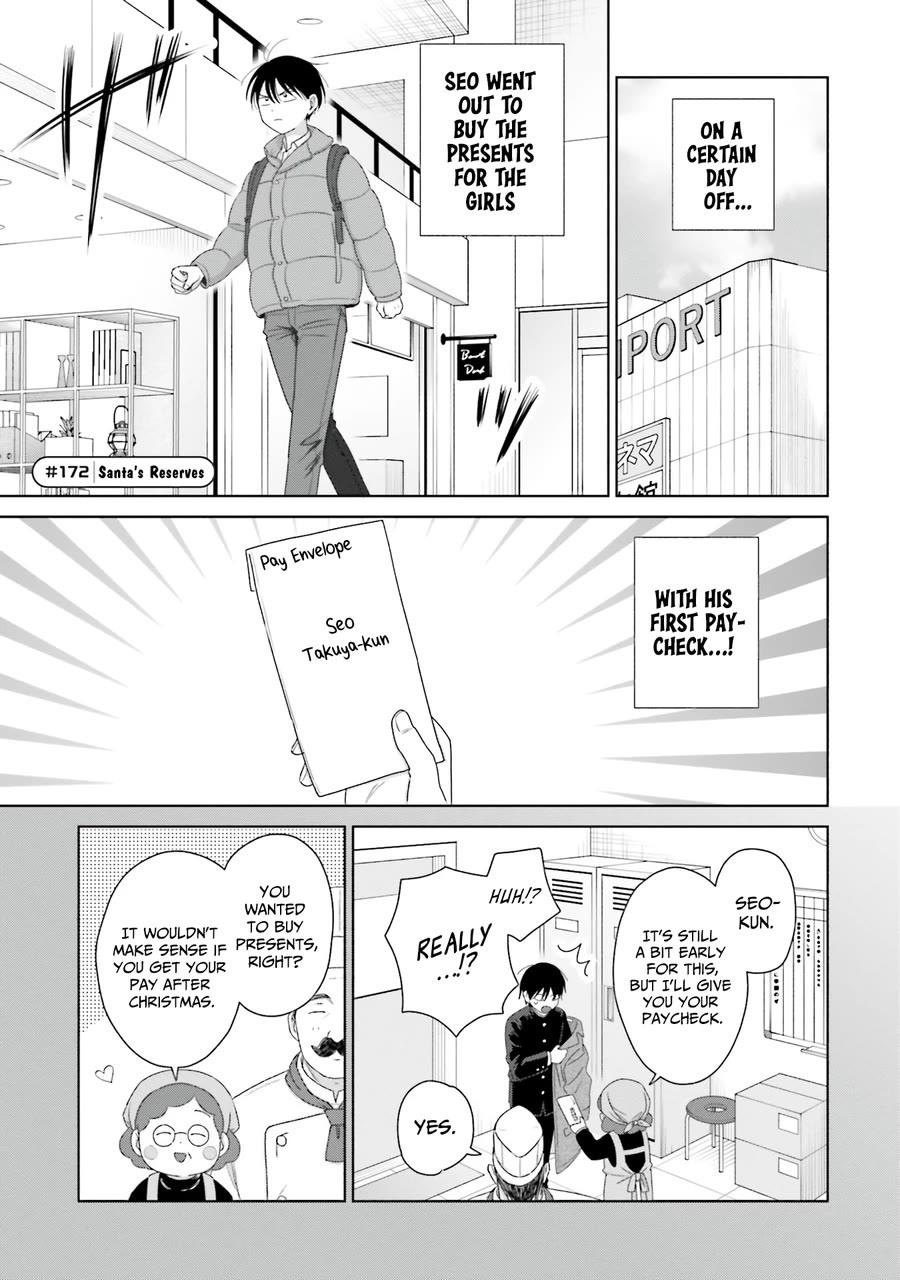 Gal Can’t Be Kind to Otaku?! Chapter 41 - Page 13