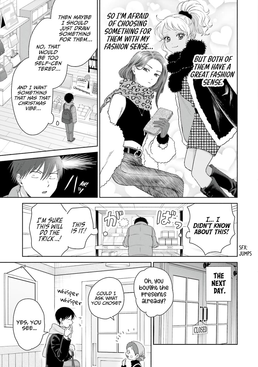 Gal Can’t Be Kind to Otaku?! Chapter 41 - Page 15