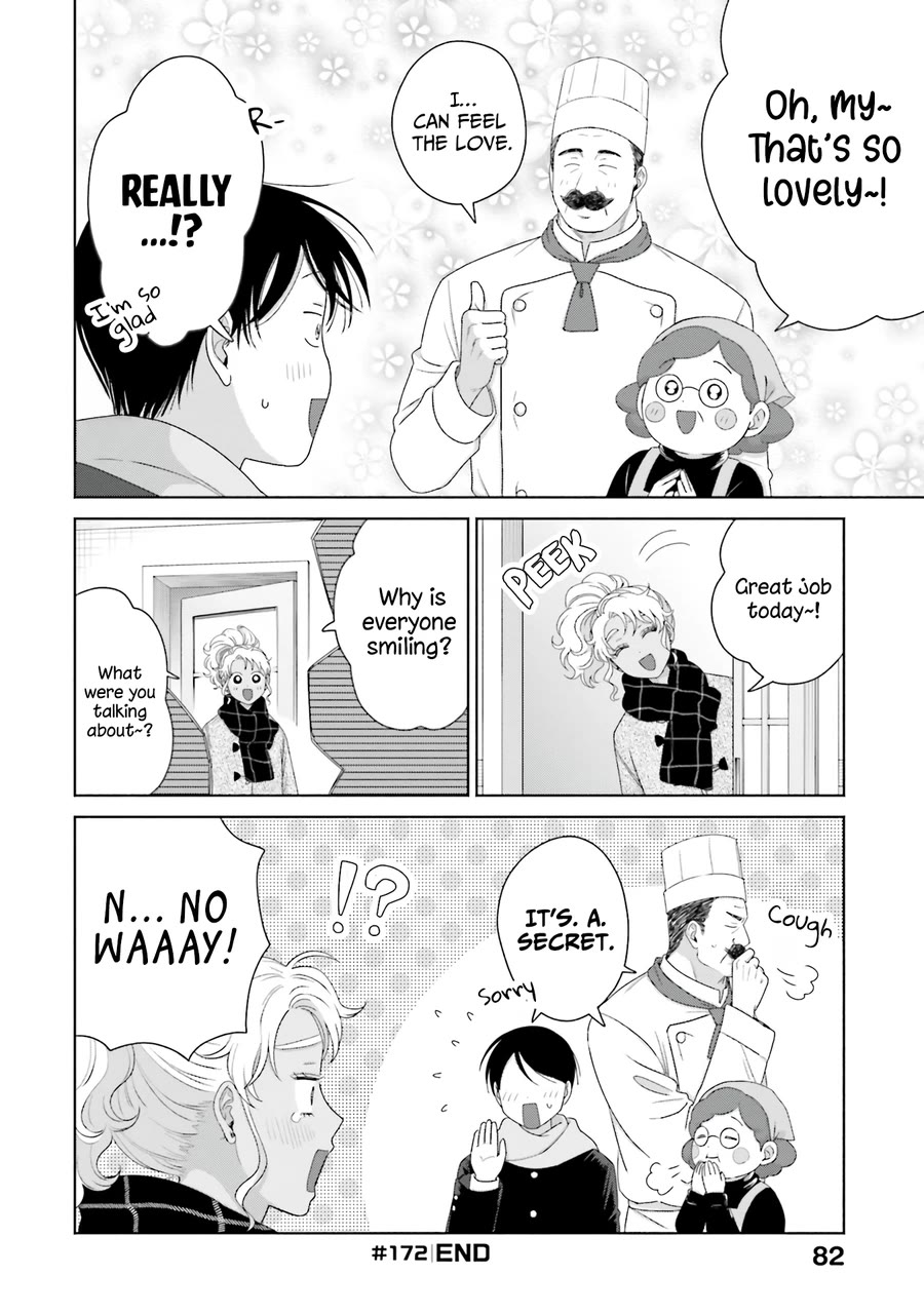 Gal Can’t Be Kind to Otaku?! Chapter 41 - Page 16