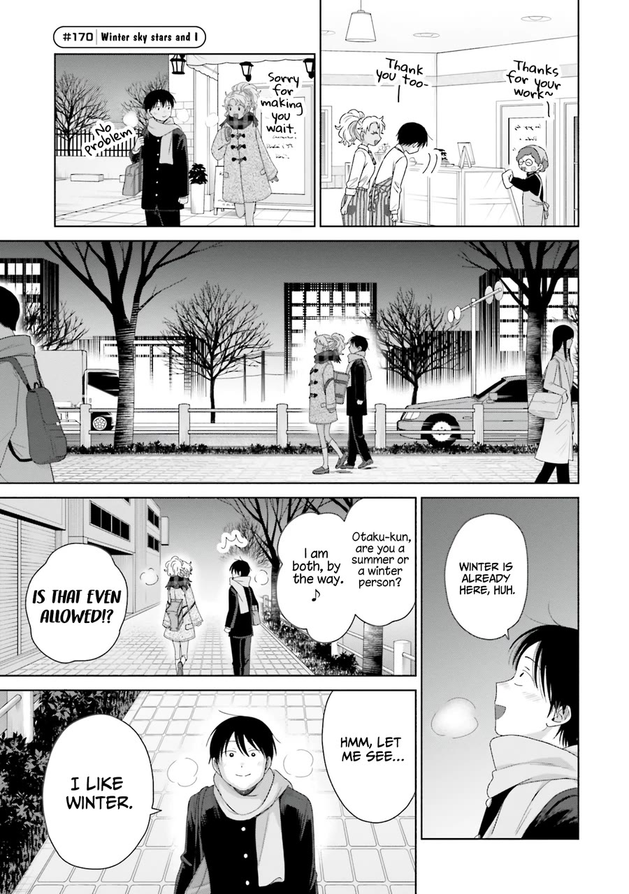Gal Can’t Be Kind to Otaku?! Chapter 41 - Page 5