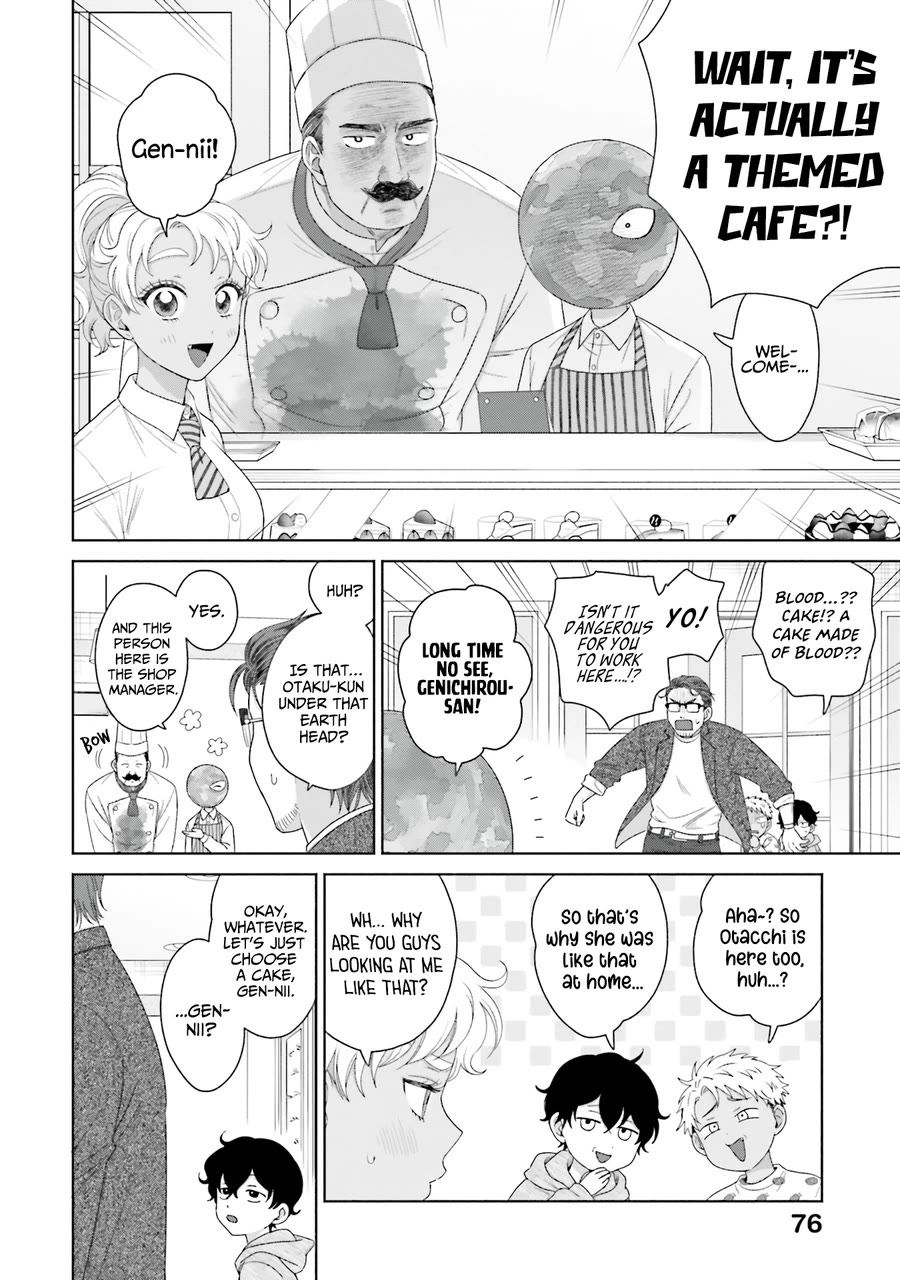 Gal Can’t Be Kind to Otaku?! Chapter 41 - Page 10